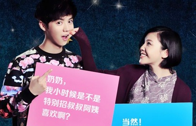 美女被艹动态图
