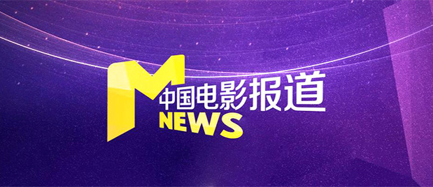 一区二区三区免费视频观看