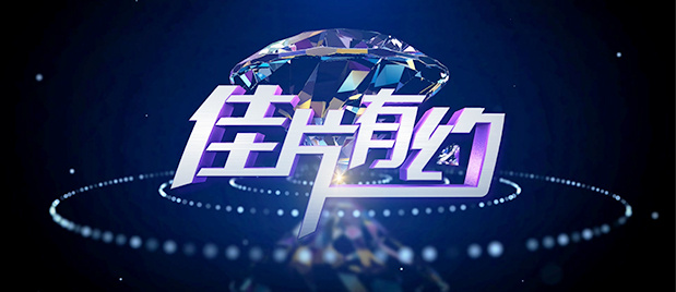 中文字幕一区二区三区在线看免费