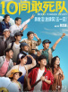 192168181登录入口