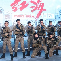 妈妈的朋友3-2020