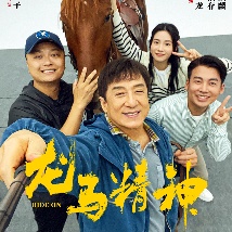 成人激情综合